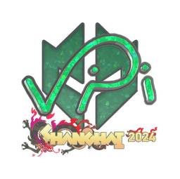 Sticker | VINI (Glitter) | Shanghai 2024