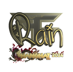 Sticker | rain (Gold) | Shanghai 2024