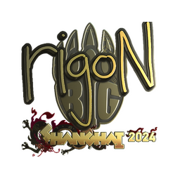 Sticker | rigoN (Gold) | Shanghai 2024