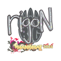 Sticker | rigoN (Glitter) | Shanghai 2024