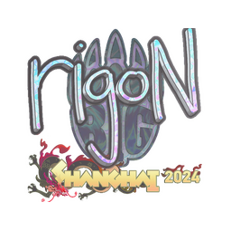 Sticker | rigoN (Holo) | Shanghai 2024