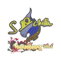 Sticker | s-chilla (Holo) | Shanghai 2024