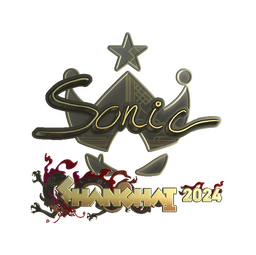 Sticker | Sonic (Gold) | Shanghai 2024