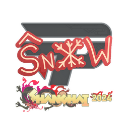 Sticker | snow | Shanghai 2024