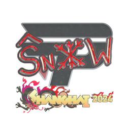 Sticker | snow (Glitter) | Shanghai 2024