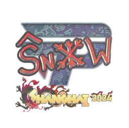 Sticker | snow (Holo) | Shanghai 2024