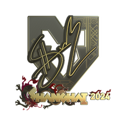 Sticker | siuhy (Gold) | Shanghai 2024