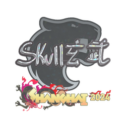 Sticker | skullz (Glitter) | Shanghai 2024