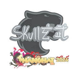 Sticker | skullz | Shanghai 2024