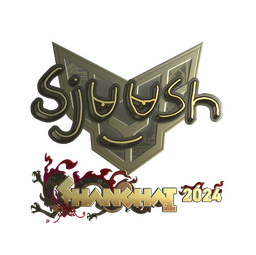 Sticker | sjuush (Gold) | Shanghai 2024