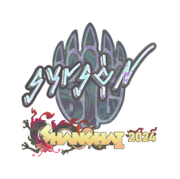 Sticker | syrsoN (Holo) | Shanghai 2024