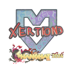 Sticker | xertioN (Holo) | Shanghai 2024