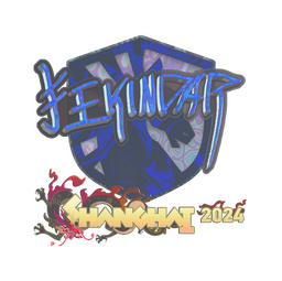 Sticker | YEKINDAR (Holo) | Shanghai 2024