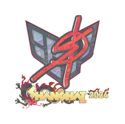 Sticker | degster (Holo) | Shanghai 2024