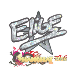 Sticker | EliGE (Glitter) | Shanghai 2024