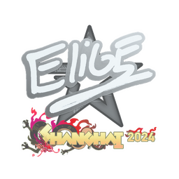 Sticker | EliGE | Shanghai 2024