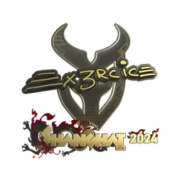 Sticker | Ex3rcice (Gold) | Shanghai 2024