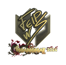 Sticker | felps (Gold) | Shanghai 2024