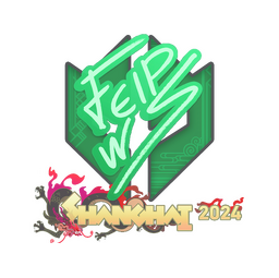 Sticker | felps | Shanghai 2024