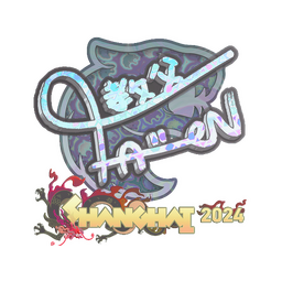 Sticker | FalleN (Holo) | Shanghai 2024