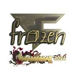 Sticker | frozen (Gold) | Shanghai 2024