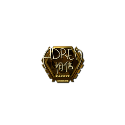 Sticker | AdreN (Gold) | London 2018