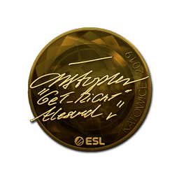 Sticker | GeT_RiGhT (Gold) | Katowice 2019