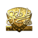 Sticker | gob b (Gold) | Krakow 2017