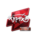 Sticker | Xyp9x (Foil) | Atlanta 2017