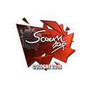 Sticker | ScreaM (Foil) | Cologne 2016