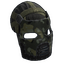 Army Facemask