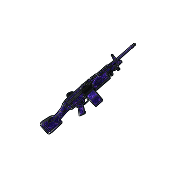 GalaaxXy M249 – skin M249 w Rust
