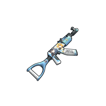 Sykkuno x Dokibird AR – skin Assault Rifle w Rust