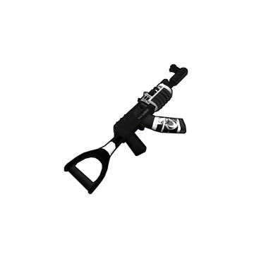 Elxocas AR – skin Assault Rifle w Rust
