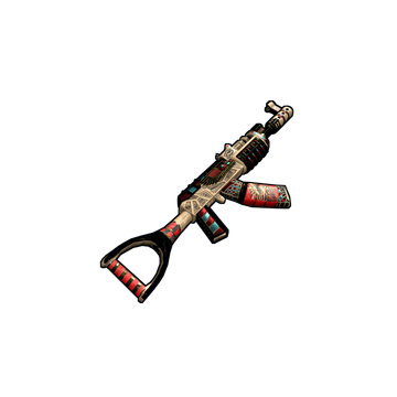 Ricoy AR – Rust Assault Rifle skin