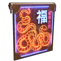 Neon Lunar Serpent Garage Door