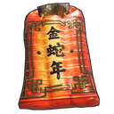 Lunar Lantern Sleeping Bag - Rust-Skin für Schlafsack