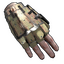 Tank Armor Gloves