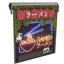 Ramen Garage Door - Rust-Skin für Garagentor