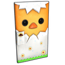 Hatched Door - Rust-Skin für Blechtür