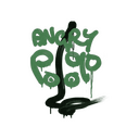 Sealed Graffiti | Recoil P90 (Jungle Green)