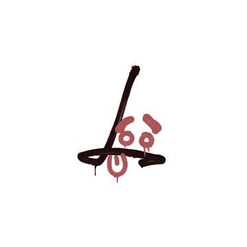 Sealed Graffiti | Recoil SG 553 (Blood Red)
