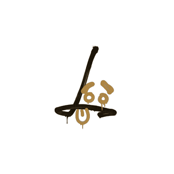 Sealed Graffiti | Recoil SG 553 (Desert Amber)