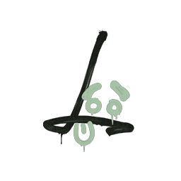 Sealed Graffiti | Recoil SG 553 (Cash Green)