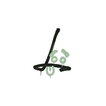 Sealed Graffiti | Recoil SG 553 (Cash Green)