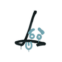 Sealed Graffiti | Recoil SG 553 (Wire Blue)