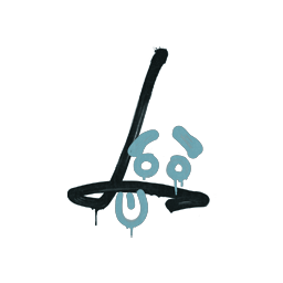 Sealed Graffiti | Recoil SG 553 (Wire Blue)