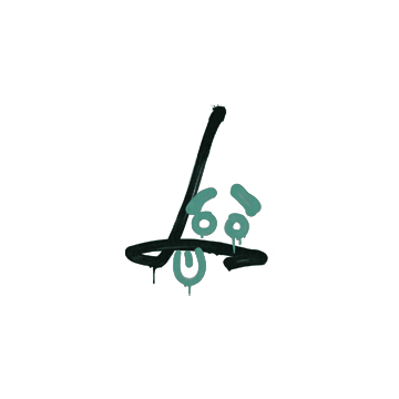 Sealed Graffiti | Recoil SG 553 (Frog Green)