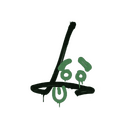 Sealed Graffiti | Recoil SG 553 (Jungle Green)