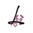 Sealed Graffiti | Recoil SG 553 (Princess Pink)